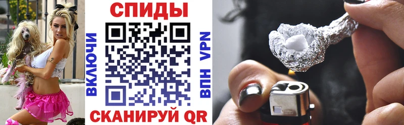 АМФЕТАМИН VHQ Кинель