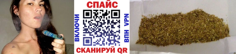 Бутират буратино  кракен как войти  Кинель 