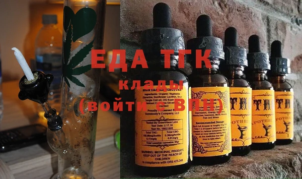 ALPHA-PVP Медвежьегорск