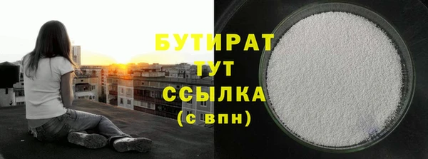 скорость mdpv Дмитров