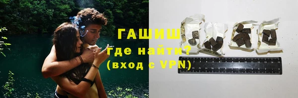 бошки Мегион