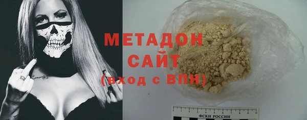 apvp Медногорск