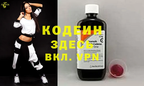 apvp Медногорск