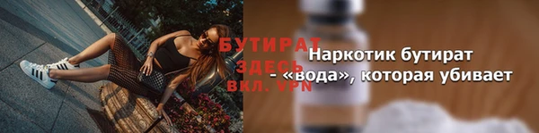 apvp Медногорск