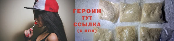бошки Мегион