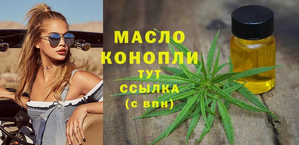 ALPHA-PVP Медвежьегорск
