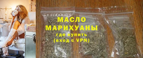 бошки Мегион