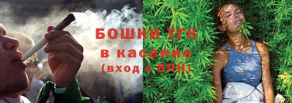 apvp Медногорск