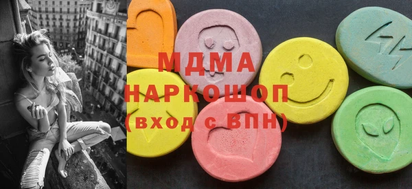 ALPHA-PVP Медвежьегорск