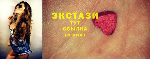 ALPHA-PVP Медвежьегорск