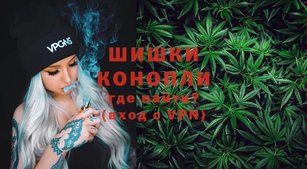 ALPHA-PVP Медвежьегорск