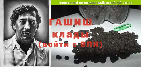 apvp Медногорск