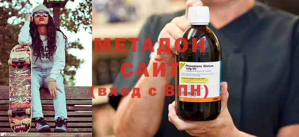 бошки Мегион