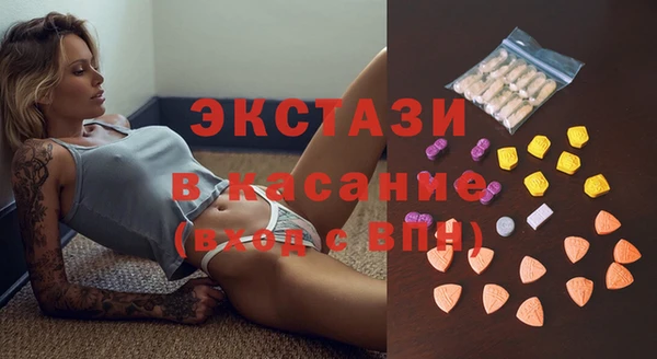 винт Магас