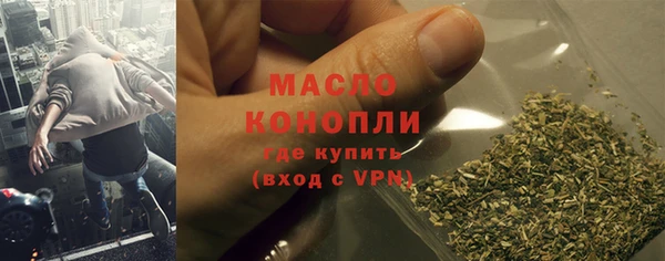 бошки Мегион