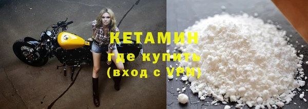 бошки Мегион