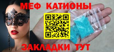 кокаин колумбия Бугуруслан