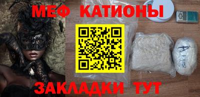 кокаин колумбия Бугуруслан