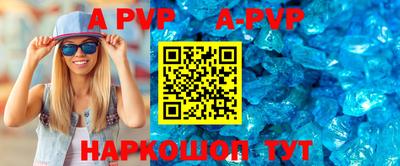 кокаин колумбия Бугуруслан