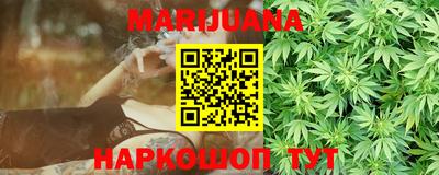 кокаин Будённовск