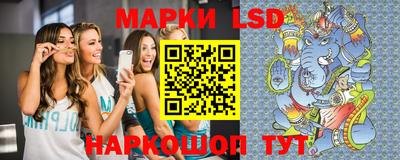 бошки Азнакаево