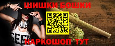 кокаин колумбия Бугуруслан