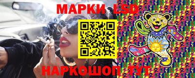 кокаин Будённовск