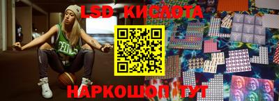 кокаин Будённовск