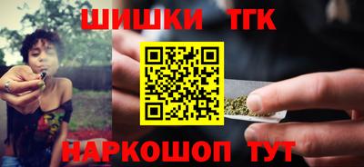 кокаин Будённовск