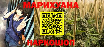 кокаин колумбия Бугуруслан