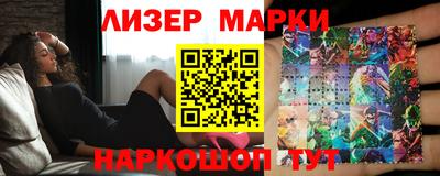 кокаин колумбия Бугуруслан