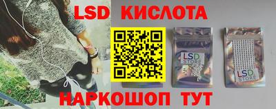 кокаин колумбия Бугуруслан