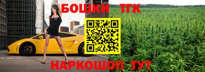 кокаин колумбия Бугуруслан