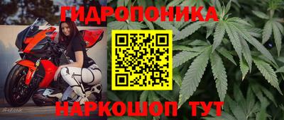 кокаин Будённовск