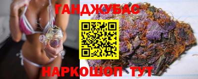 прущая мука Гусиноозёрск