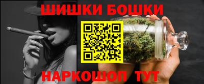 кокаин колумбия Бугуруслан