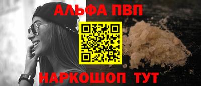 гидропоника Абакан