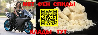 кокаин Будённовск