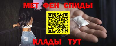 кокаин колумбия Бугуруслан