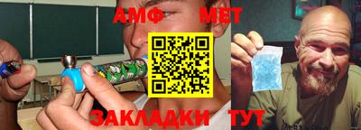 МДПВ Бузулук