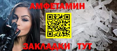 кокаин колумбия Бугуруслан