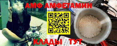 мдпв Гусев