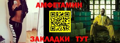 кокаин Будённовск