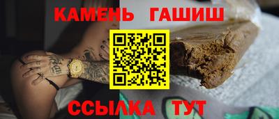 кокаин Будённовск