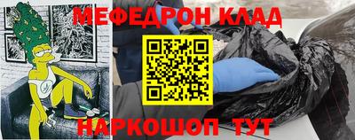 кокаин колумбия Бугуруслан