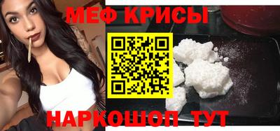 МДПВ Бузулук