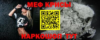 МДПВ Бузулук