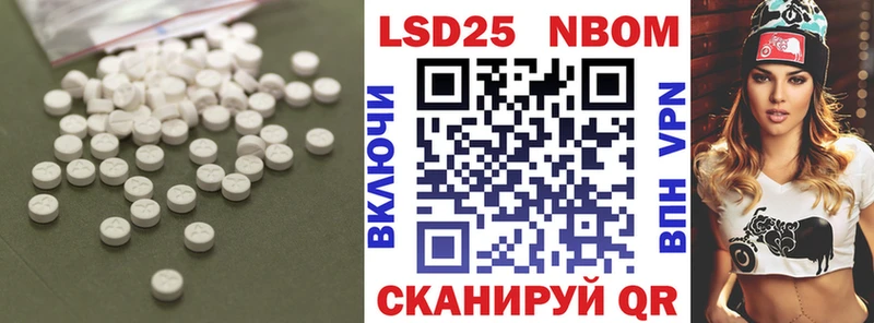 где найти наркотики  Кинель  LSD-25 экстази кислота 