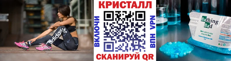 Первитин пудра  Кинель 