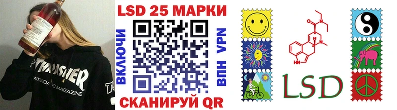 МЕГА tor  Кинель  Марки NBOMe 1,5мг  наркошоп 